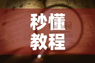 内蒙新增疫情最新疫情›内蒙新增病例最新消息 内蒙新增疫情最新疫情›内蒙新增病例最新消息