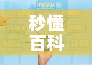 秒懂百科“微信牛牛房卡购买	”房卡获取方式