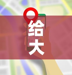 给大家讲解“哪里能买炸 金花房卡	”房卡使用教程