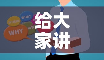 给大家讲解“哪里能买炸 金花房卡”房卡使用教程