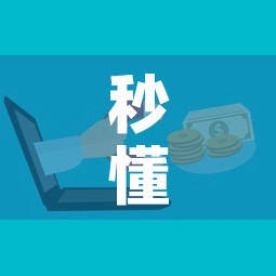 秒懂教程“微信链接牛牛房卡怎么购买”详细房卡怎么购买教程
