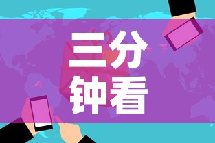三分钟看懂黄金价值多少:黄金的金价是多少? 三分钟看懂黄金价值多少:黄金的金价是多少?