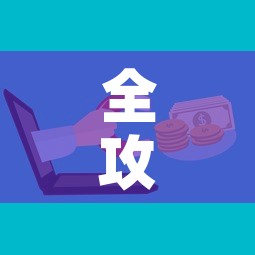 全攻略普及“微信群金花房卡哪里买	”房卡链接获取