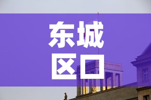 东城区口碑好五金价格›北京东城区五金店 东城区口碑好五金价格›北京东城区五金店