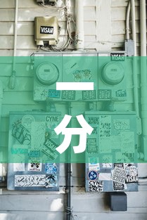 一分钟实测分享“新二号牛牛房咔在哪买	”详细房卡使用教程