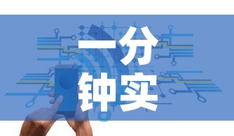 一分钟实测分享“新二号牛牛房咔在哪买	”详细房卡使用教程