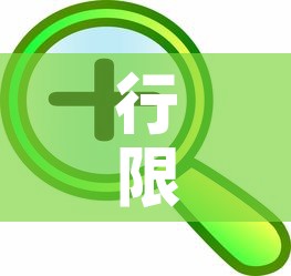 行限什么号›限行号什么时候变动 行限什么号›限行号什么时候变动