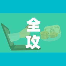 全攻略普及“微信上玩炸 金花房卡在哪里搞	”房卡怎么购买