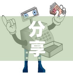 分享实测“炸 金花房间卡充值教程	”房卡使用教程