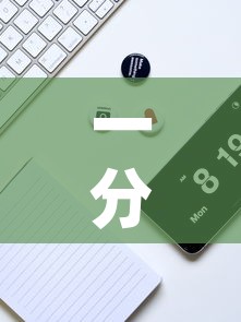 一分钟实测分享“微信群金花房卡在哪里弄”链接房卡在哪里获取
