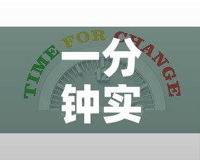 一分钟实测分享“新大圣牛牛金花房卡”房卡获取方式