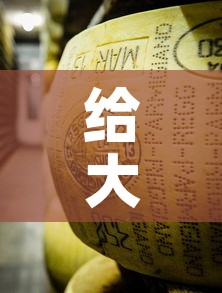 给大家讲解“微信牛牛炸 金花房卡”购买房卡介绍