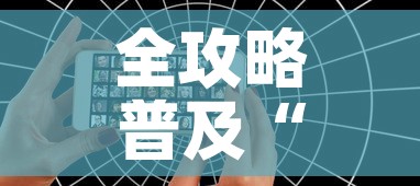全攻略普及“怎么开炸 金花创建好友房”房卡获取方式