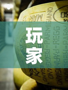 玩家必备教程“微信牛牛炸 金花房卡链接”房卡链接获取