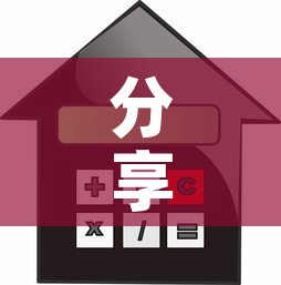 分享实测“怎么开炸 金花创建好友房”详细房卡怎么购买教程