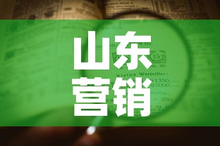 山东营销五金价格查询—(山东五金市场营业时间) 山东营销五金价格查询—(山东五金市场营业时间)