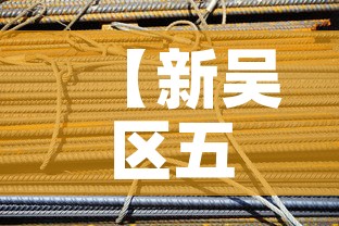 【新吴区五金价格便宜,新区五金店】 【新吴区五金价格便宜,新区五金店】
