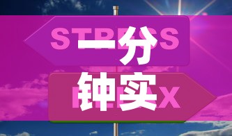 一分钟实测分享“微信上怎么斗牛”详细房卡教程