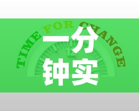 一分钟实测分享“新皇豪牛牛金花房卡”房卡详细充值