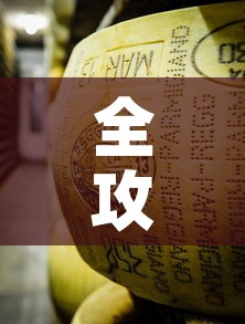 全攻略普及“炸 金花牛牛房卡	”详细房卡教程