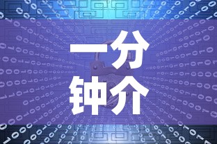 一分钟介绍使用“炸 金花房卡模式代理”房卡获取方式
