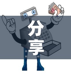 分享实测“怎样购买微信牛牛房卡”房卡使用教程