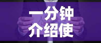一分钟介绍使用“微信金花牛牛房卡怎么买”房卡怎么购买