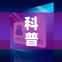 科普一下“微信金花在哪买房间卡”房卡怎么购买