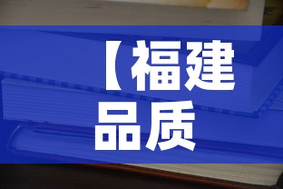 【福建品质五金价格便宜,福建五金批发市场】