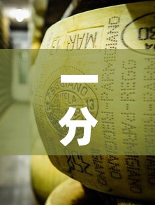 一分钟介绍使用“炸 金花牛牛房卡”房卡链接获取