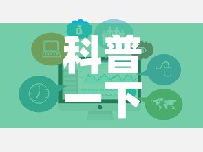 科普一下“微信斗牛房卡购买渠道	”链接房卡在哪里获取