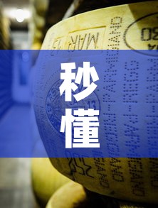 秒懂百科“炸 金花牛牛房卡链接”房卡怎么购买