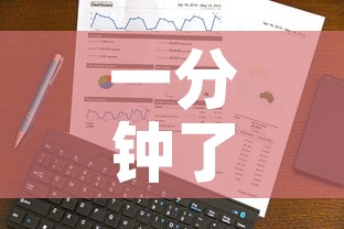一分钟了解“牛魔王房卡哪里买	”详细房卡使用教程
