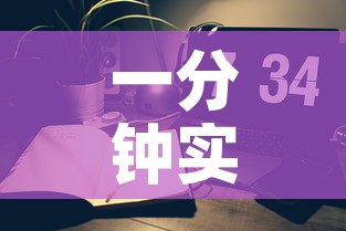 玩家攻略“在哪里买微信炸 金花房卡”获取房卡教程-哔哩哔哩