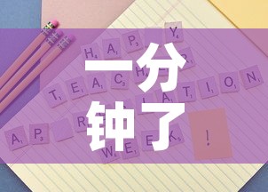 一分钟了解“正规斗牛房卡哪里买	”房卡怎么购买