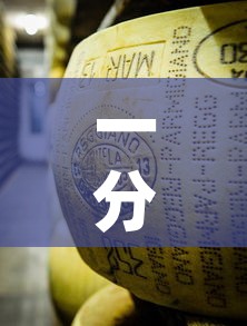 一分钟了解“微信牛牛链接金花房卡”房卡详细充值