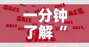 一分钟了解“在哪里买炸 金花房卡便宜点”购买房卡介绍