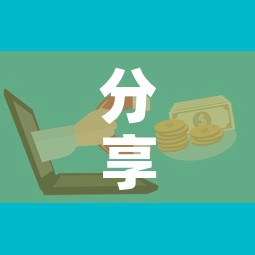 分享实测“微信群牛牛房卡怎么买	”购买房卡介绍