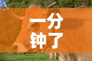 一分钟了解“微信斗牛房卡如何购买	”购买房卡介绍