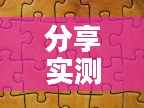 分享实测“微信牛牛群房间卡如何购买”详细房卡教程