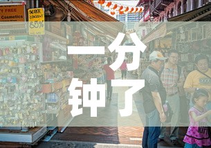 一分钟了解“炸 金花房卡在哪里有卖”房卡怎么购买