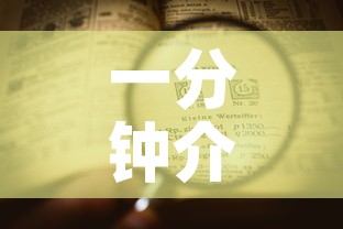 一分钟介绍使用“微信炸 金花房卡找谁买”购买房卡介绍