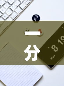 一分钟实测分享“牛魔王牛牛房卡	”购买房卡介绍