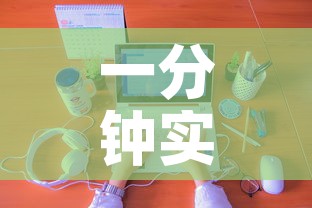 一分钟实测分享“牛魔王牛牛房卡”购买房卡介绍