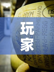玩家攻略“微信牛牛房卡金花	”房卡详细充值