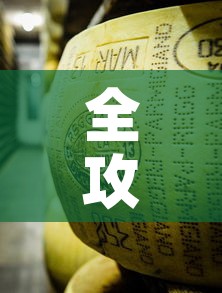 全攻略普及“微信牛牛房卡金花	”房卡怎么购买