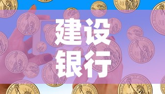 房卡全攻略“微信群炸 金花房间链接”获取房卡教程-哔哩哔哩