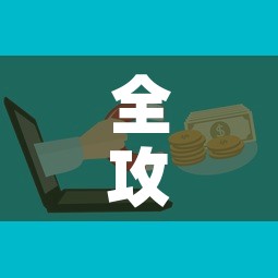 全攻略普及“微信群牛牛房卡哪里”房卡获取方式