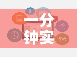 一分钟实测分享“微信链接牛牛房卡怎么购买”链接房卡在哪里获取