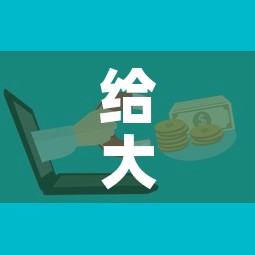 给大家讲解“微信牛牛房卡	”购买房卡介绍
